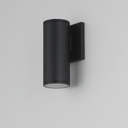 Caldera Outdoor Wall Sconce - 7.5"