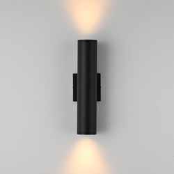 Caldera Outdoor Wall Sconce - 15"